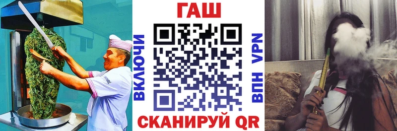 hydra зеркало Болхов Еда ТГК конопля