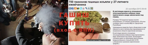 ешки Алзамай