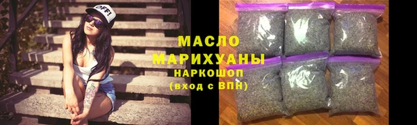 наркотики Алексин