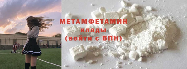 мефедрон мука Алексеевка