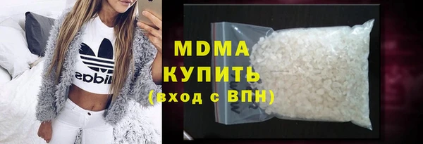мефедрон мука Алексеевка