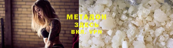 наркотики Алексин