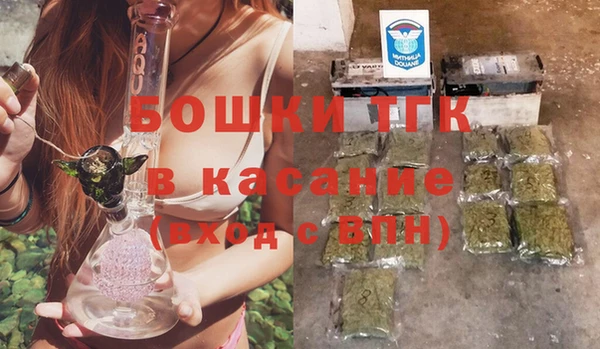 мефедрон мука Алексеевка