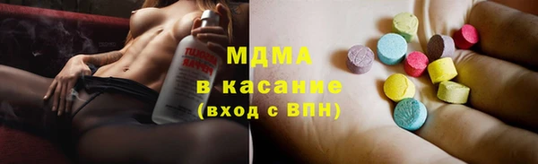 наркотики Алексин