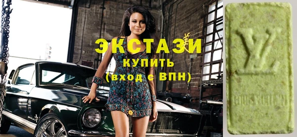mix Абдулино