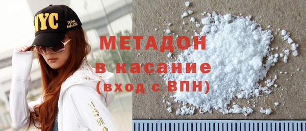 наркотики Алексин