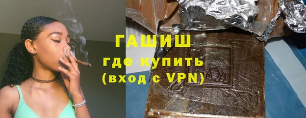 винт Абаза