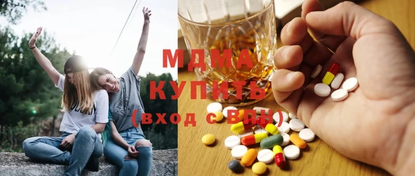наркотики Алексин
