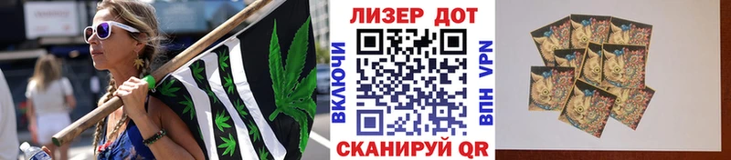 Марки N-bome 1,5мг  кракен ТОР  Болхов 