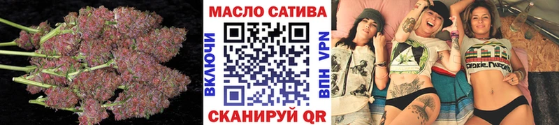 ТГК жижа  купить наркоту  Болхов 